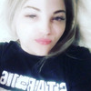 Emilya, 31, г.Рубцовск Emilya, 31, г.Рубцовск