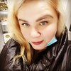 Наталья, 34, г.Томск Наталья, 34, г.Томск