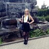 Татьяна, 21, г.Пено Татьяна, 21, г.Пено