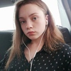 Карина, 20, г.Улан-Удэ Карина, 20, г.Улан-Удэ