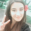 Элина, 21, г.Ижевск Элина, 21, г.Ижевск