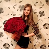 Александра, 31, г.Вурнары Александра, 31, г.Вурнары