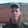 Вячеслав, 25, г.Исилькуль Вячеслав, 25, г.Исилькуль