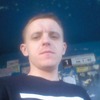 Сергей, 28, г.Волжский (Волгоградская обл.) Сергей, 28, г.Волжский (Волгоградская обл.)