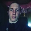 Дмитрий, 22, г.Благовещенск Дмитрий, 22, г.Благовещенск