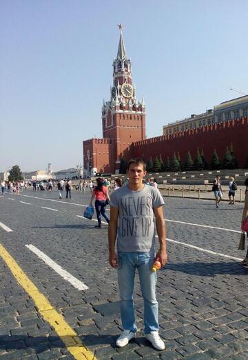 Моя фотография - Александр, 30 из Тобольск (@aleksandr317753)