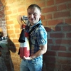 Андрей, 26, г.Дмитров Андрей, 26, г.Дмитров