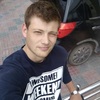 Вадим, 26, г.Усолье Вадим, 26, г.Усолье