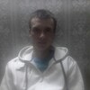 Александр, 37, г.Павлово Александр, 37, г.Павлово