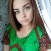 Дарья, 17, г.Минусинск Дарья, 17, г.Минусинск