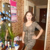 Жамиля, 40, г.Новомосковск Жамиля, 40, г.Новомосковск