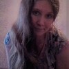 таня, 39, г.Соликамск таня, 39, г.Соликамск