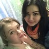 Анастасия, 17, г.Орел Анастасия, 17, г.Орел