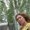 наталья, 43, г.Гремячинск наталья, 43, г.Гремячинск