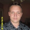 Максим Mikhailovich, 19, г.Чапаевск Максим Mikhailovich, 19, г.Чапаевск