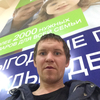 Дмитрии, 28, г.Чебоксары Дмитрии, 28, г.Чебоксары