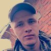 Павел, 22, г.Балашов Павел, 22, г.Балашов