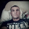 ツ♏ Иван, 28, г.Находка (Приморский край) ツ♏ Иван, 28, г.Находка (Приморский край)