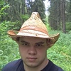Алексей, 24, г.Воротынск Алексей, 24, г.Воротынск