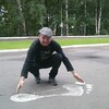 Pavel, 39, г.Сыктывкар Pavel, 39, г.Сыктывкар