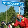 Антон, 39, г.Москва Антон, 39, г.Москва