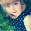Татьяна, 26, г.Атяшево Татьяна, 26, г.Атяшево