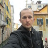 Даниил, 30, г.Екатеринбург Даниил, 30, г.Екатеринбург