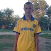 Сергей, 19, г.Камень-Рыболов Сергей, 19, г.Камень-Рыболов