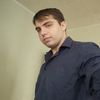 Александр, 22, г.Новосибирск Александр, 22, г.Новосибирск