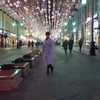 Алёна, 34, г.Петропавловск-Камчатский Алёна, 34, г.Петропавловск-Камчатский