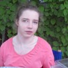 Кристина, 24, г.Амурск Кристина, 24, г.Амурск