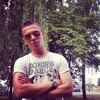Андрей, 26, г.Белая Калитва Андрей, 26, г.Белая Калитва