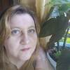 Алёна, 48, г.Нефтеюганск Алёна, 48, г.Нефтеюганск
