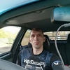 Андрей, 39, г.Великий Устюг Андрей, 39, г.Великий Устюг