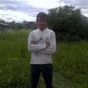 максим, 29, г.Владимир максим, 29, г.Владимир