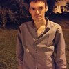 Алексей, 33, г.Волжский (Волгоградская обл.) Алексей, 33, г.Волжский (Волгоградская обл.)