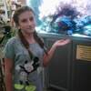 Арина, 18, г.Краснодар Арина, 18, г.Краснодар
