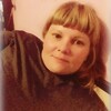 Ирина Конюхова, 38, г.Белово Ирина Конюхова, 38, г.Белово