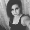 Карина, 23, г.Сыктывкар Карина, 23, г.Сыктывкар