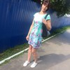 Елена, 39, г.Локоть (Брянская обл.) Елена, 39, г.Локоть (Брянская обл.)