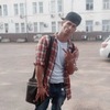 Vasya, 26, г.Усть-Цильма Vasya, 26, г.Усть-Цильма