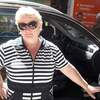 РАДУГА, 50, г.Югорск РАДУГА, 50, г.Югорск