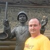 Сергей, 35, г.Гатчина Сергей, 35, г.Гатчина