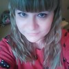 Александра, 32, г.Нижний Новгород Александра, 32, г.Нижний Новгород