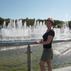 Елена, 47, г.Миасс Елена, 47, г.Миасс