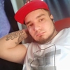 Павел, 22, г.Феодосия Павел, 22, г.Феодосия