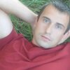 Александр, 35, г.Нижний Новгород Александр, 35, г.Нижний Новгород