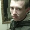 Артём, 25, г.Екатеринбург Артём, 25, г.Екатеринбург