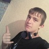 Владимир, 20, г.Благовещенск (Амурская обл.) Владимир, 20, г.Благовещенск (Амурская обл.)