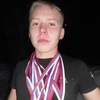Алексей, 24, г.Ижевск Алексей, 24, г.Ижевск